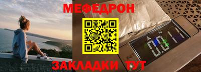 амфетамин Среднеуральск