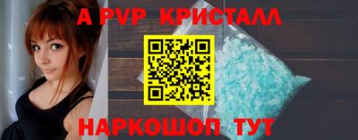 кокаин премиум Старая Купавна
