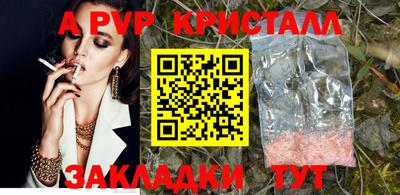 амфетамин Среднеуральск