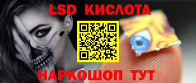 кокаин премиум Старая Купавна