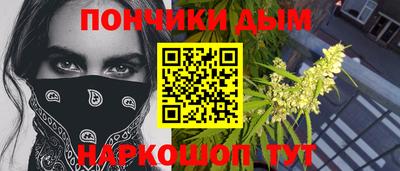 кокаин премиум Старая Купавна