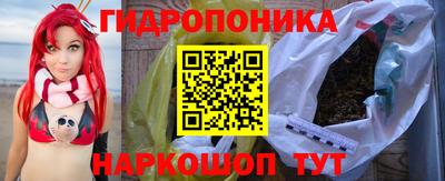 кокаин премиум Старая Купавна