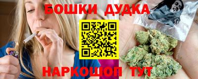 амфетамин Среднеуральск