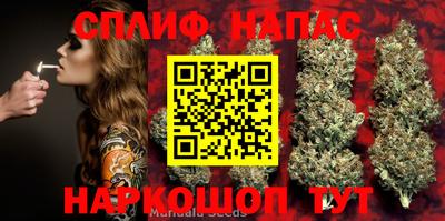амфетамин Среднеуральск