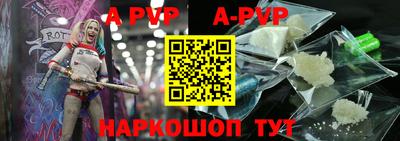амфетамин Среднеуральск