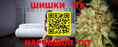 ешки Ставрополь