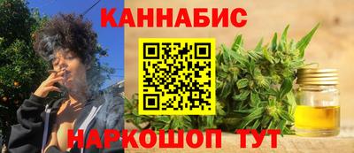кокаин премиум Старая Купавна