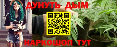 ешки Ставрополь