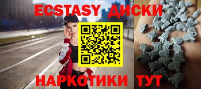 кокаин премиум Старая Купавна