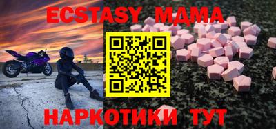 амфетамин Среднеуральск