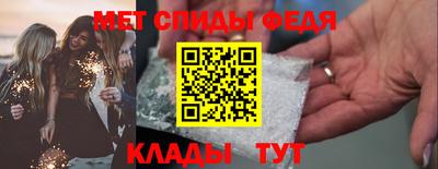 кокаин премиум Старая Купавна