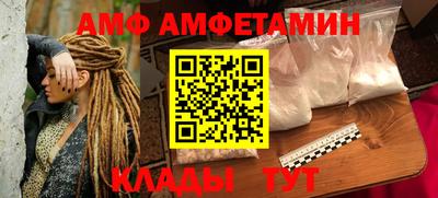 кокаин премиум Старая Купавна