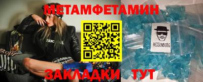 амфетамин Среднеуральск
