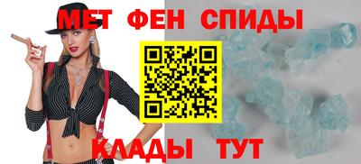 кокаин премиум Старая Купавна