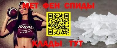 ешки Ставрополь