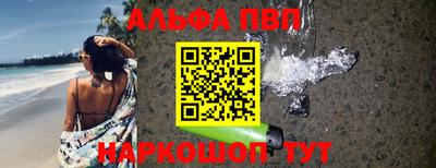амфетамин Среднеуральск