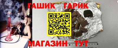 кокаин премиум Старая Купавна