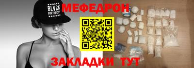 амфетамин Среднеуральск