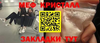 амфетамин Среднеуральск